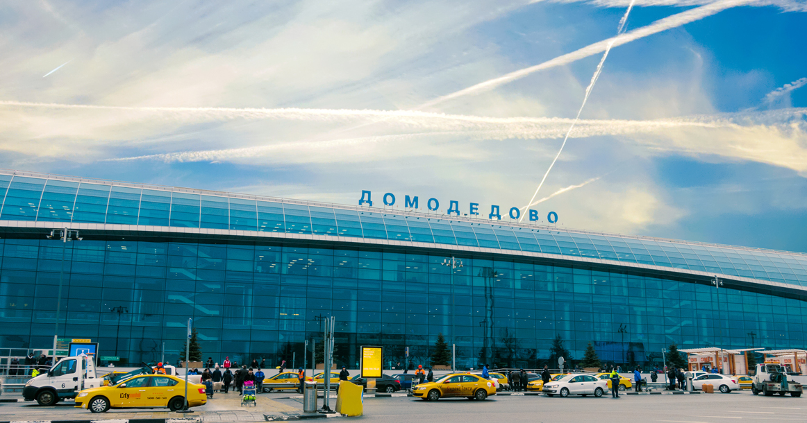 Арбитражный суд удовлетворил иск Генпрокуратуры о передаче Домодедово государству