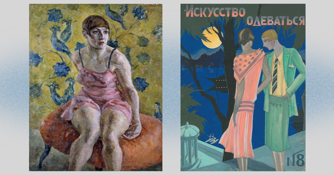 Как пахла Москва в 1930-е: «Зотов» откроет ольфакторную выставку о советской парфюмерии
