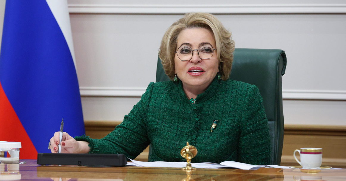 Матвиенко предложила запретить выдавать семейную ипотеку вне региона прописки