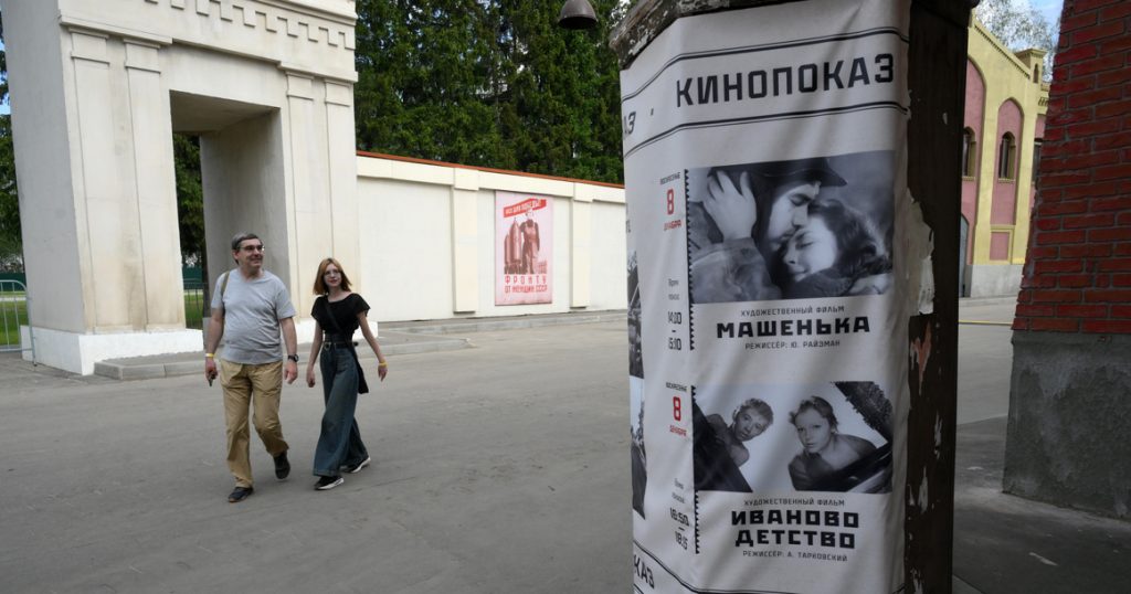 В «Москино» впервые проведут посвященную кинематографу парфюмерную экскурсию