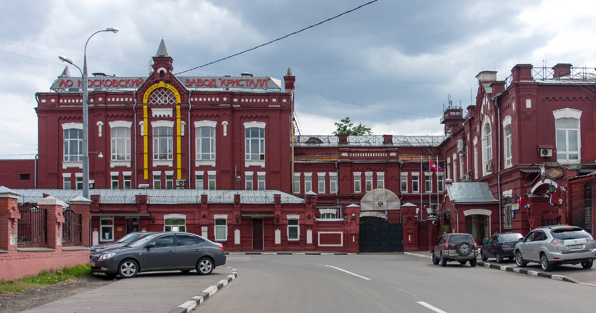 Завод «Кристалл» на набережной Яузы признали выявленным объектом культурного наследия