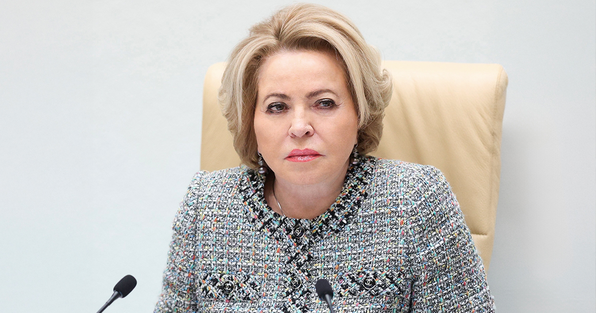 Матвиенко заявила, что в правительстве появился «демографический спецназ». Чем он мог бы заниматься?