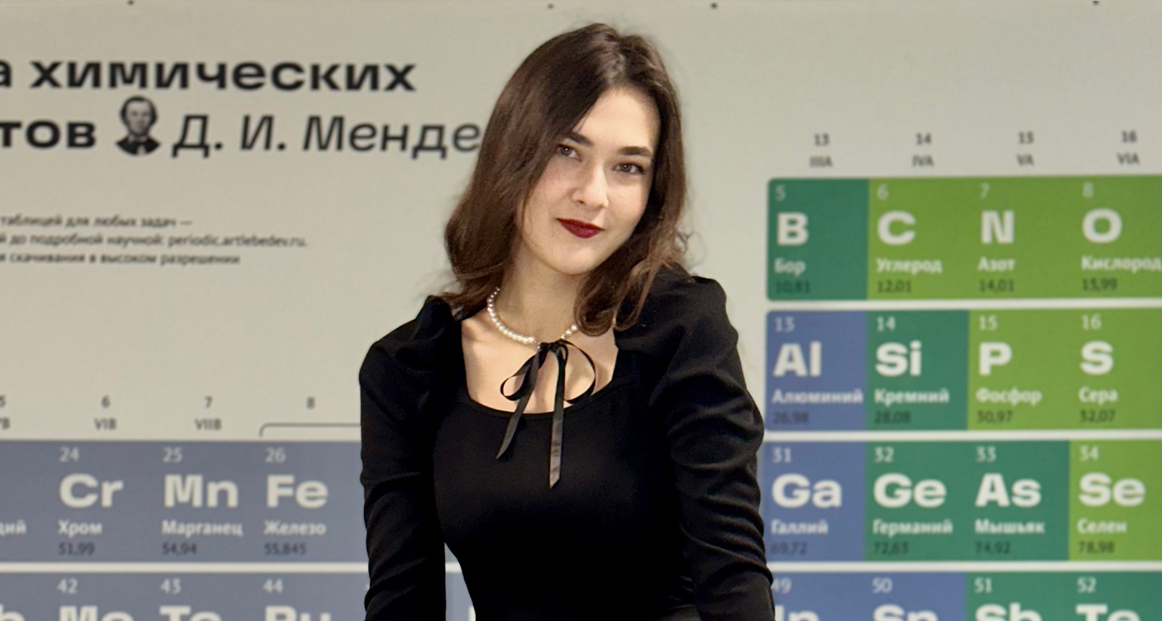 Выпускница РХТУ создала молекулу, которая поможет бросить курить