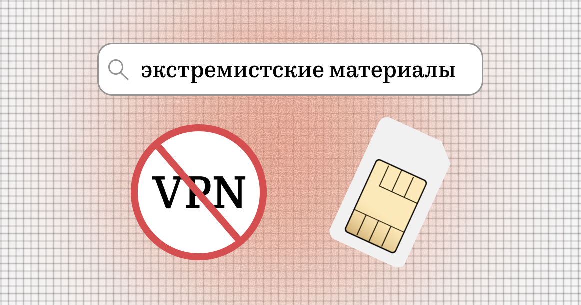 Какие поправки, меняющие жизнь москвичей, сегодня приняла Госдума