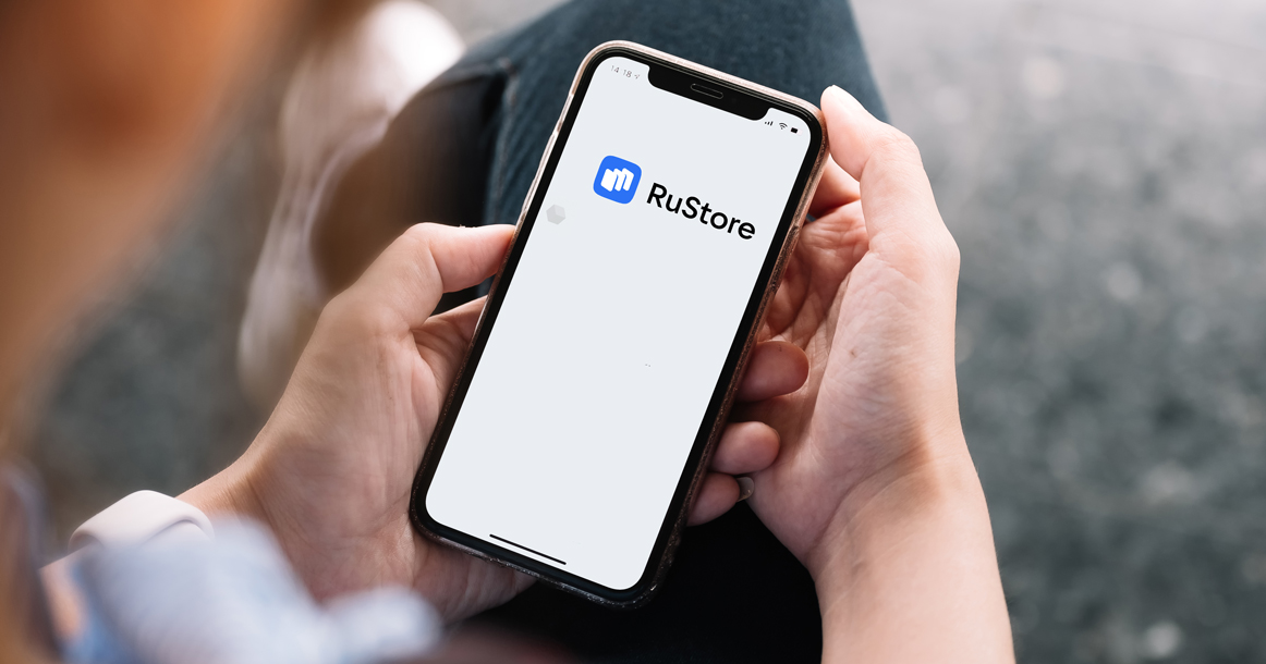Путин подписал закон об обязательной установке RuStore на все смартфоны
