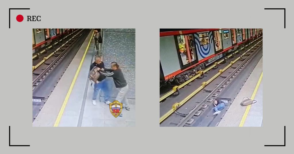 Полиция задержала женщину, которая толкнула пьяного на рельсы на «Кунцевской»