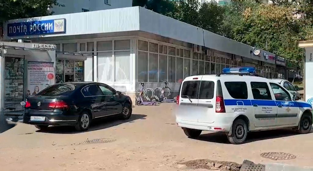 Полиция задержала подозреваемых в ограблении отделения почты на юге Москвы