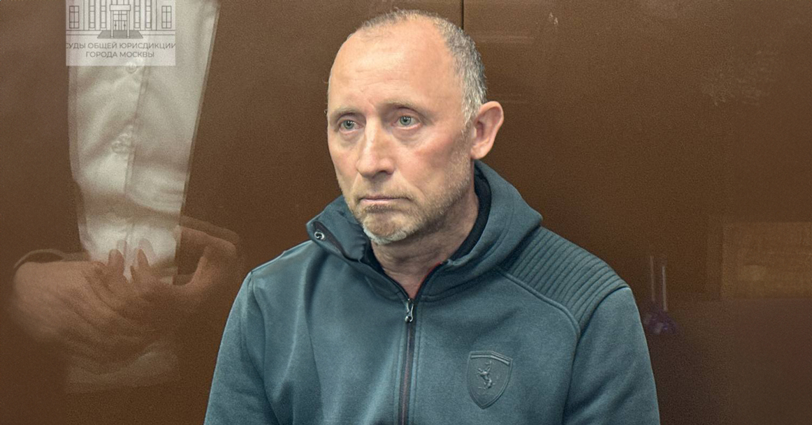 Мещанский суд отправил в СИЗО замгубернатора Курской области Базарова