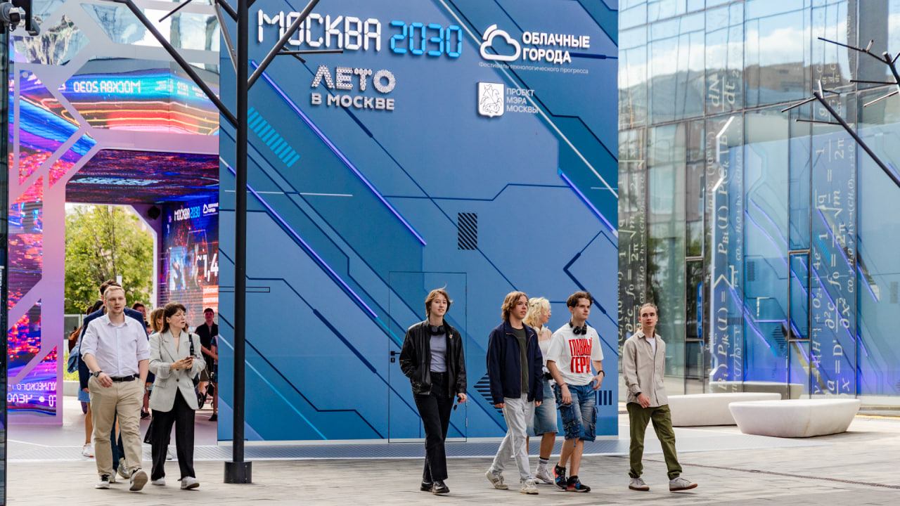 На форуме «Москва 2030» в новом кампусе МГТУ им. Н. Э. Баумана выступят звезды культуры, науки и медиа