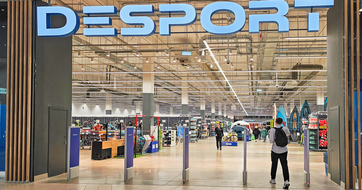 Замещение не удалось? Сеть Desport — бывшая Decathlon — начала закрывать магазины в Москве