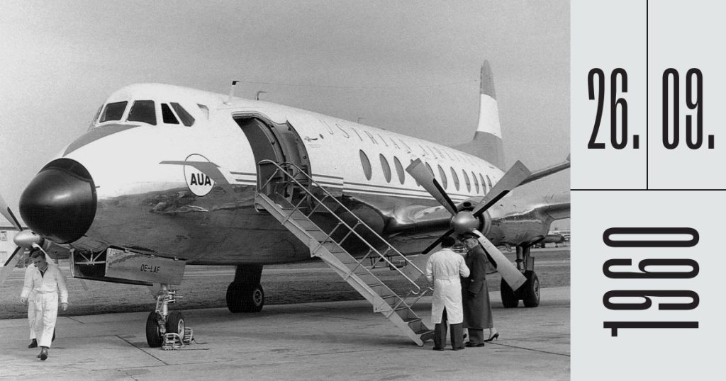 Ровно 65 лет назад в Шереметьево произошла авиакатастрофа самолета Austrian Airlines