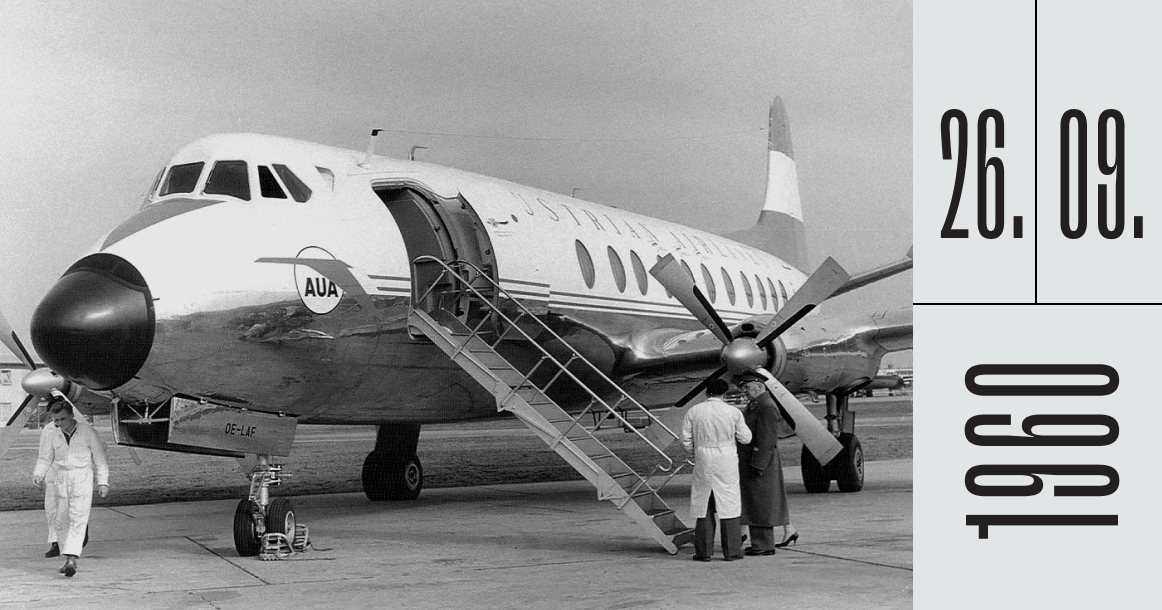 Ровно 65 лет назад в Шереметьево произошла авиакатастрофа самолета Austrian Airlines