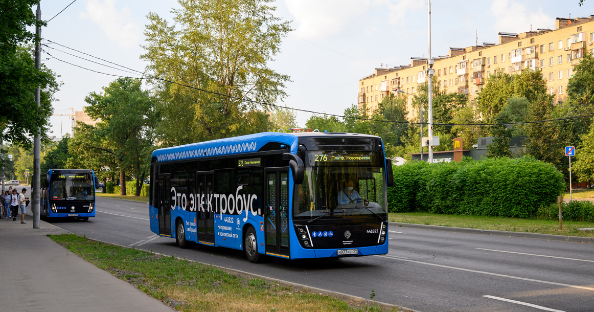 80% общественного транспорта в Москве не производит вредных выбросов