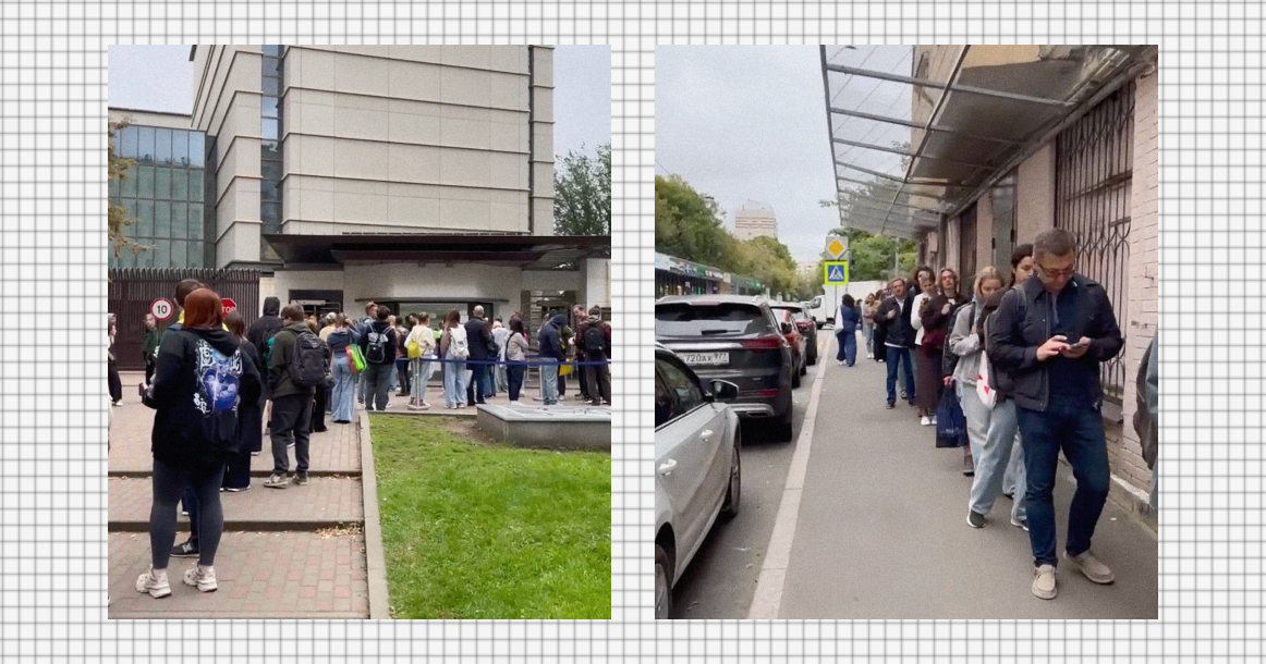 Успеть на красные клены: перед посольством Японии выстроилась огромная очередь
