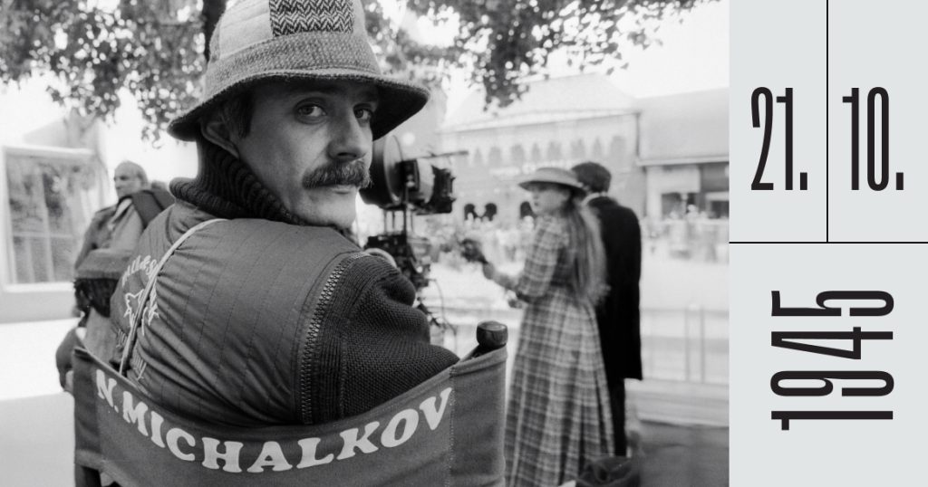 Ровно 80 лет назад в Москве родился Никита Михалков