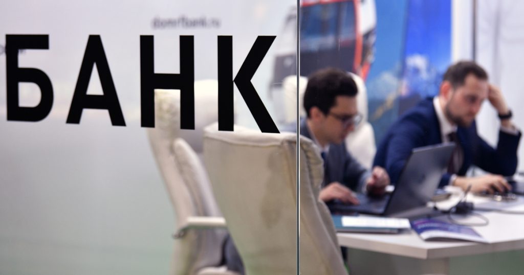 Около половины москвичей не будут брать кредит ни при каких условиях