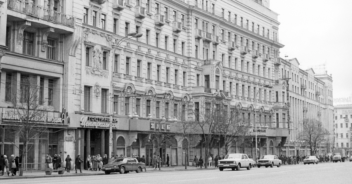 Легендарную гостиницу «Центральная» на Тверской продали за 150 млн долларов