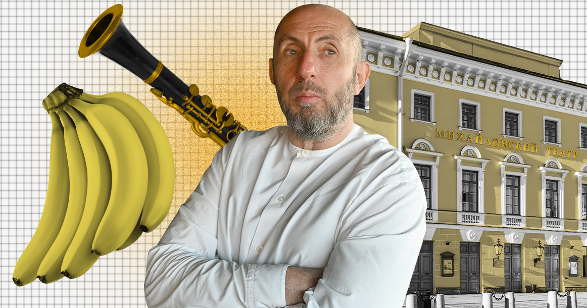 Московский авантюрист: банановый король и театрал Владимир Кехман