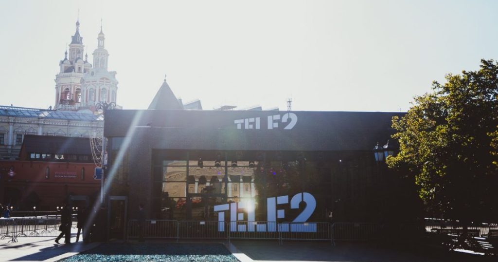 Связь в тоннелях метро и связь с искусством: десять лет T2 в Москве