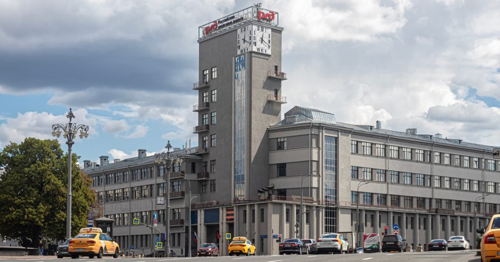 В РЖД начнутся массовые сокращения, в том числе топ-менеджеров