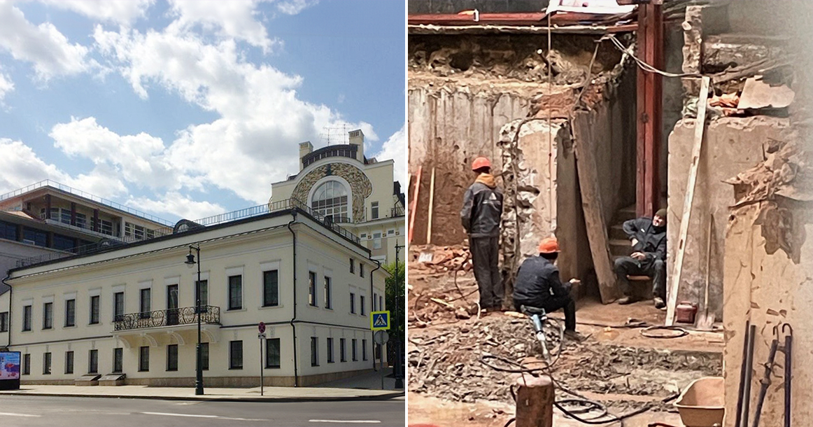 На Остоженке снесли ампирный дом Лавровых