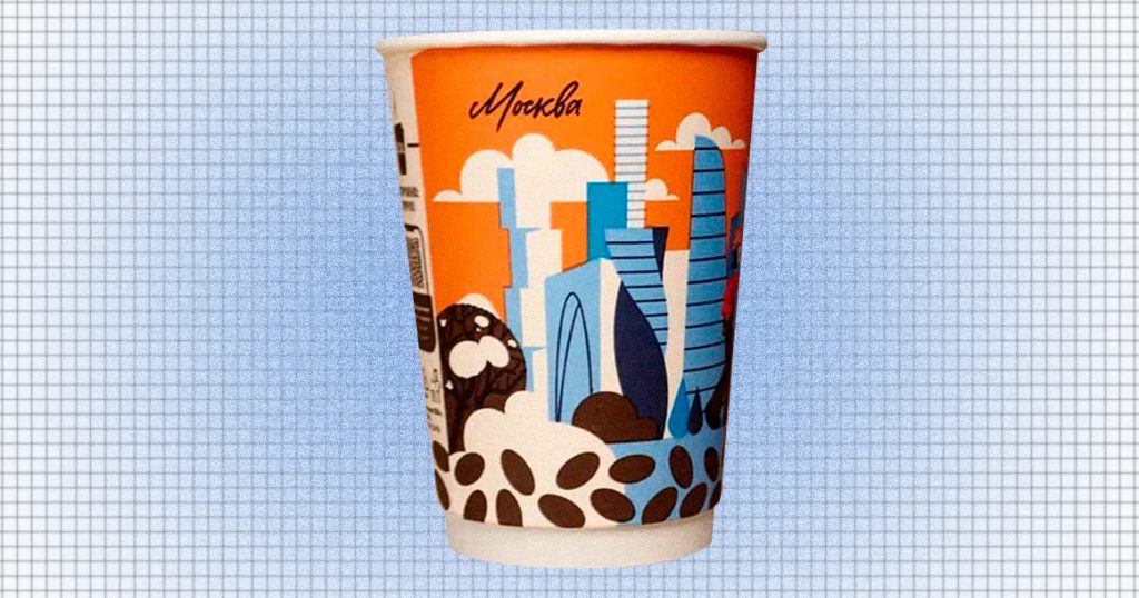 Во «Вкусно — и точке» появились стаканы с изображением московских высоток