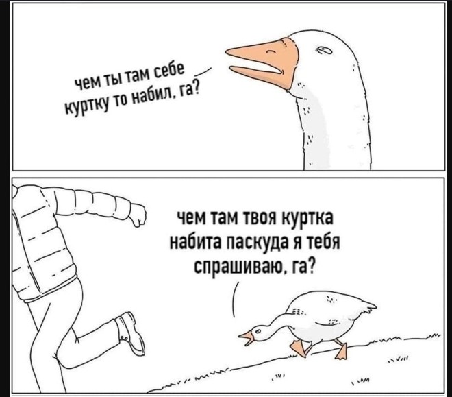 Проверка типа «Рекламная новость»