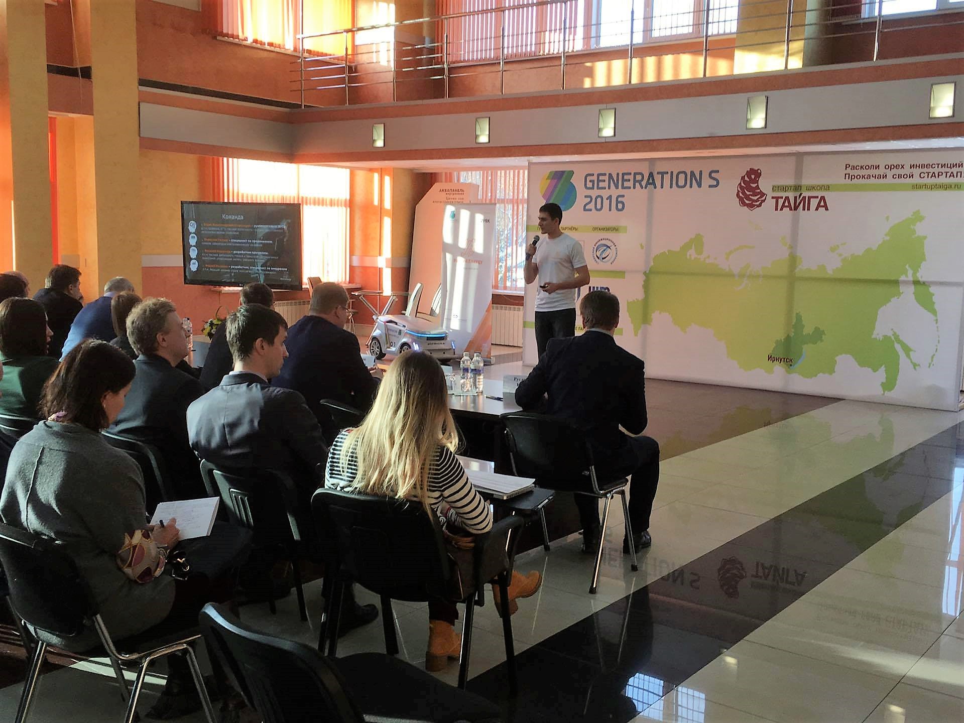 16326884_1660716523961772_1072212974_o