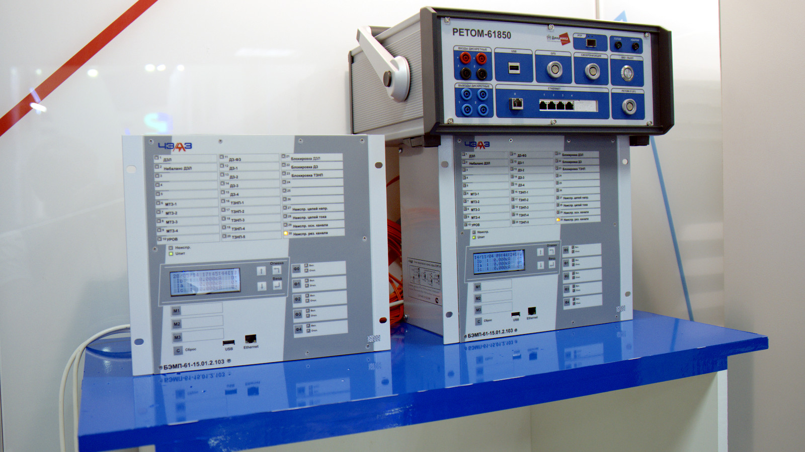 Релейная защита и автоматизация // © Алексей Аношин | Цифровая подстанция | digitalsubstation.ru