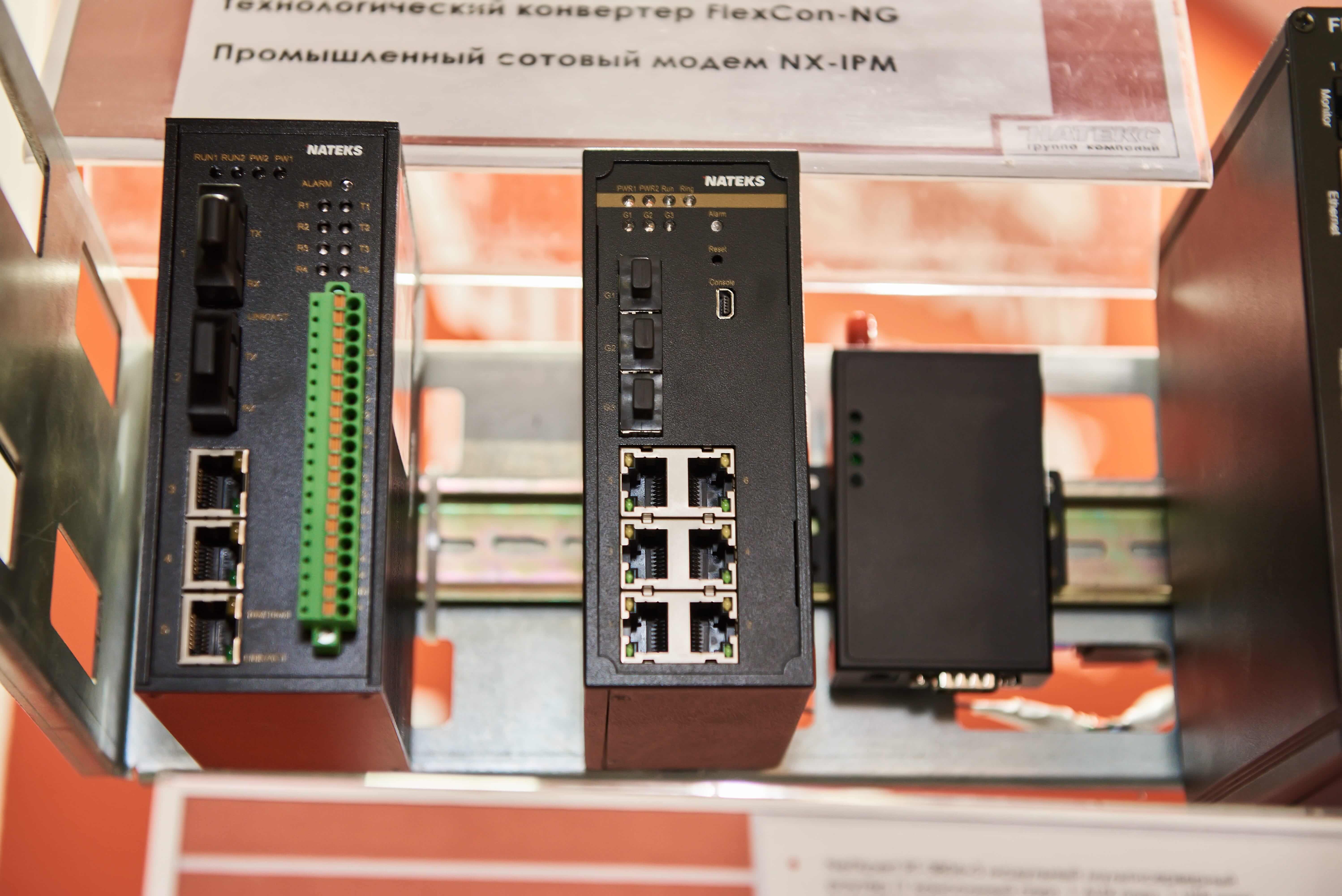 российские коммутаторы 220