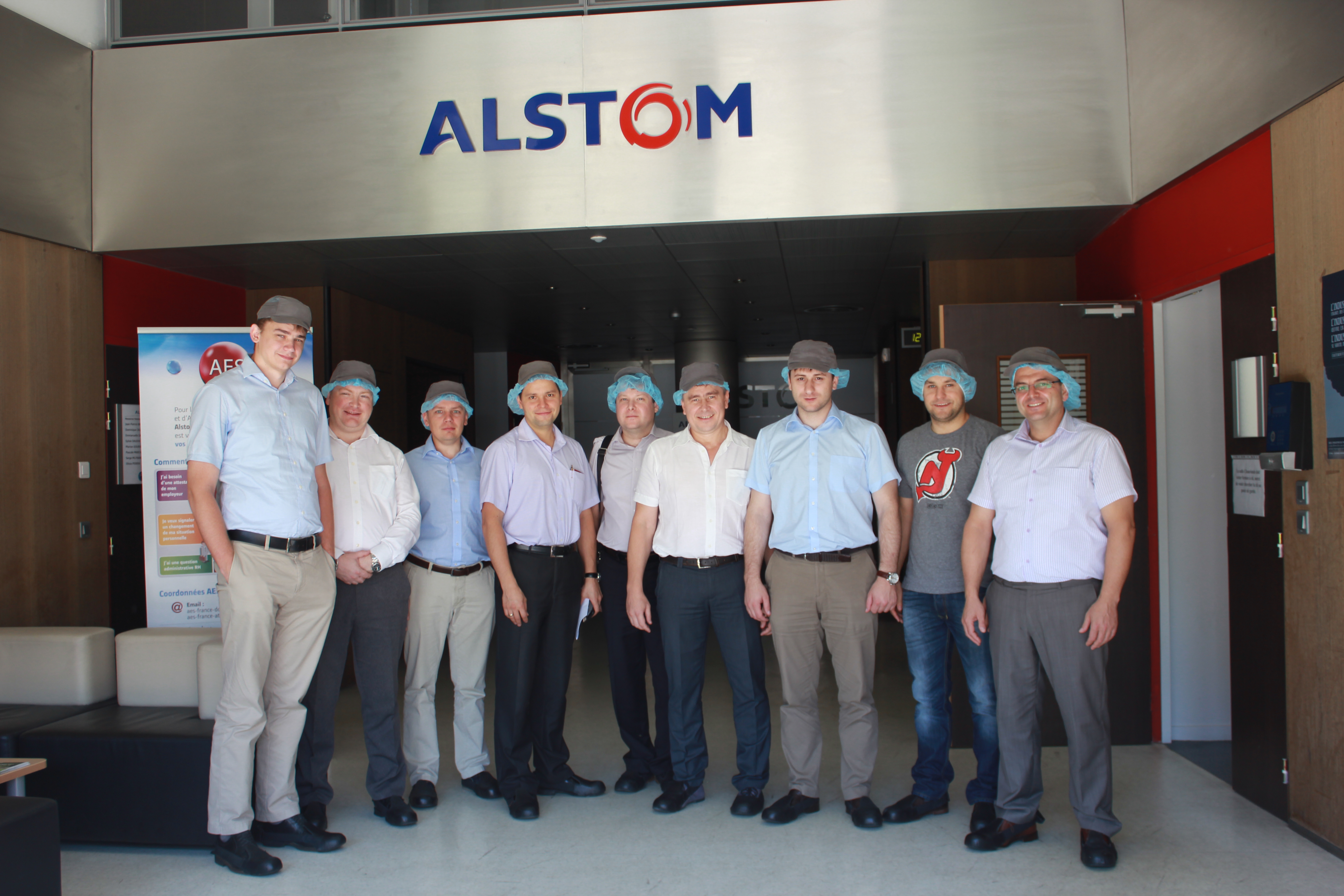 НТЦ ФСК ЕЭС