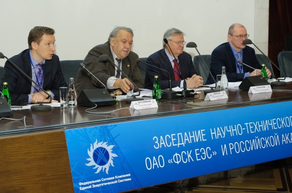Заседание НТС ОАО «ФСК ЕЭС» и РАН // Фото: © НТЦ ФСК ЕЭС