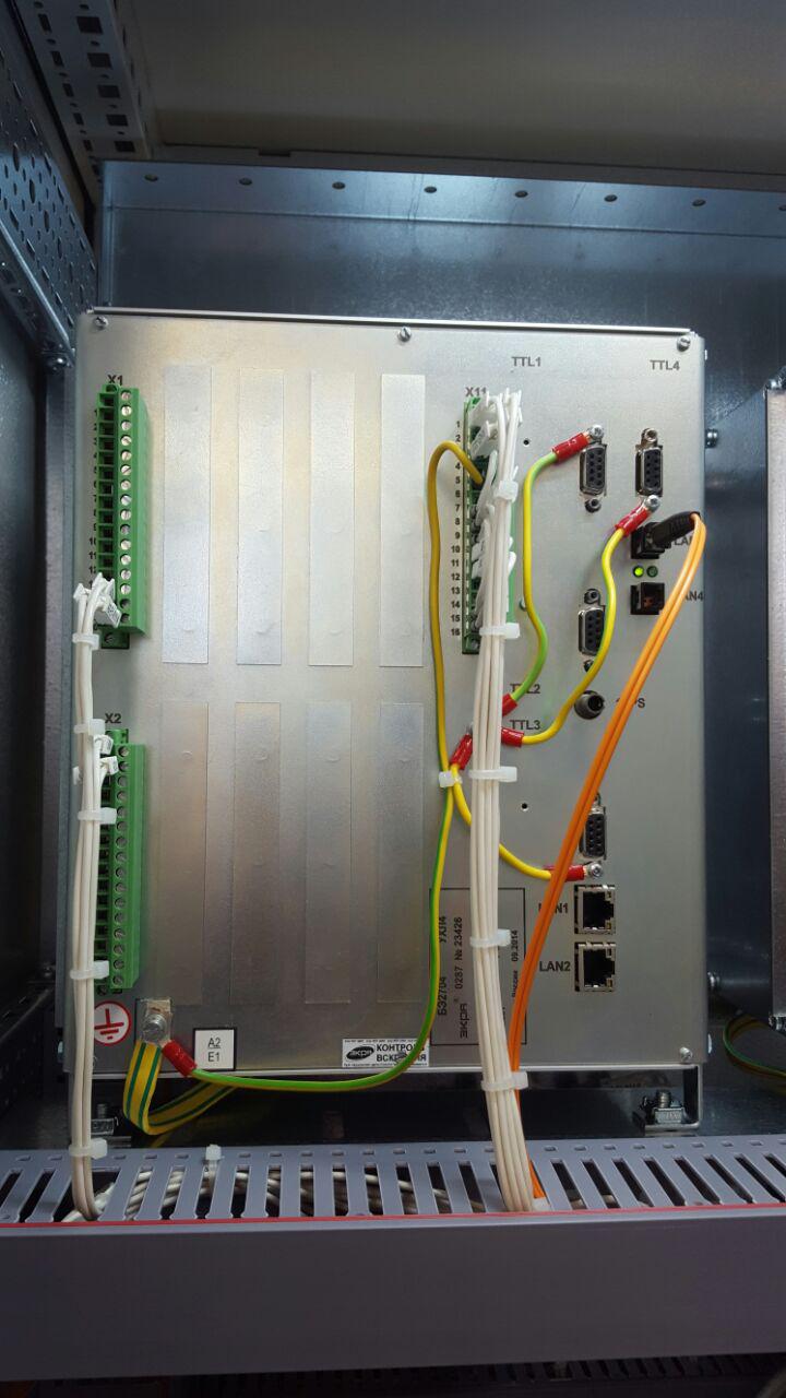 photo_2016-12-07_23-13-43