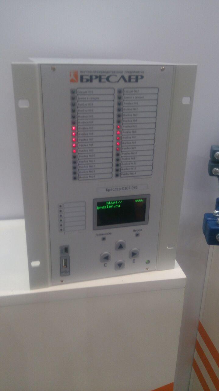 photo_2016-12-08_11-52-29