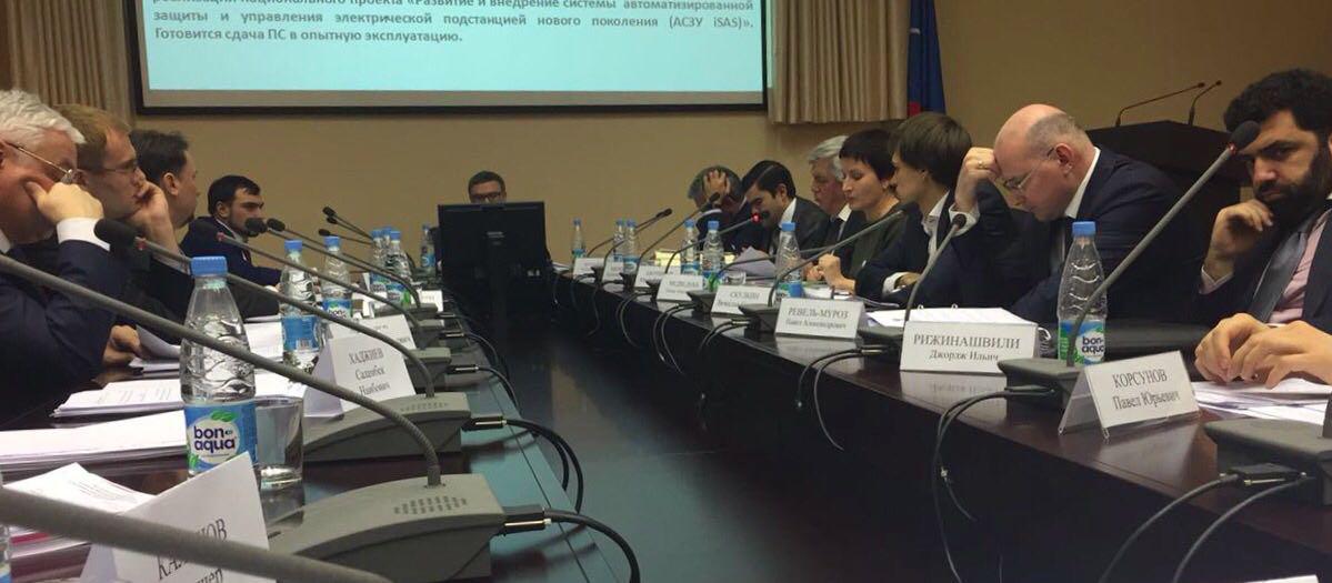 photo_2016-12-20_16-32-32