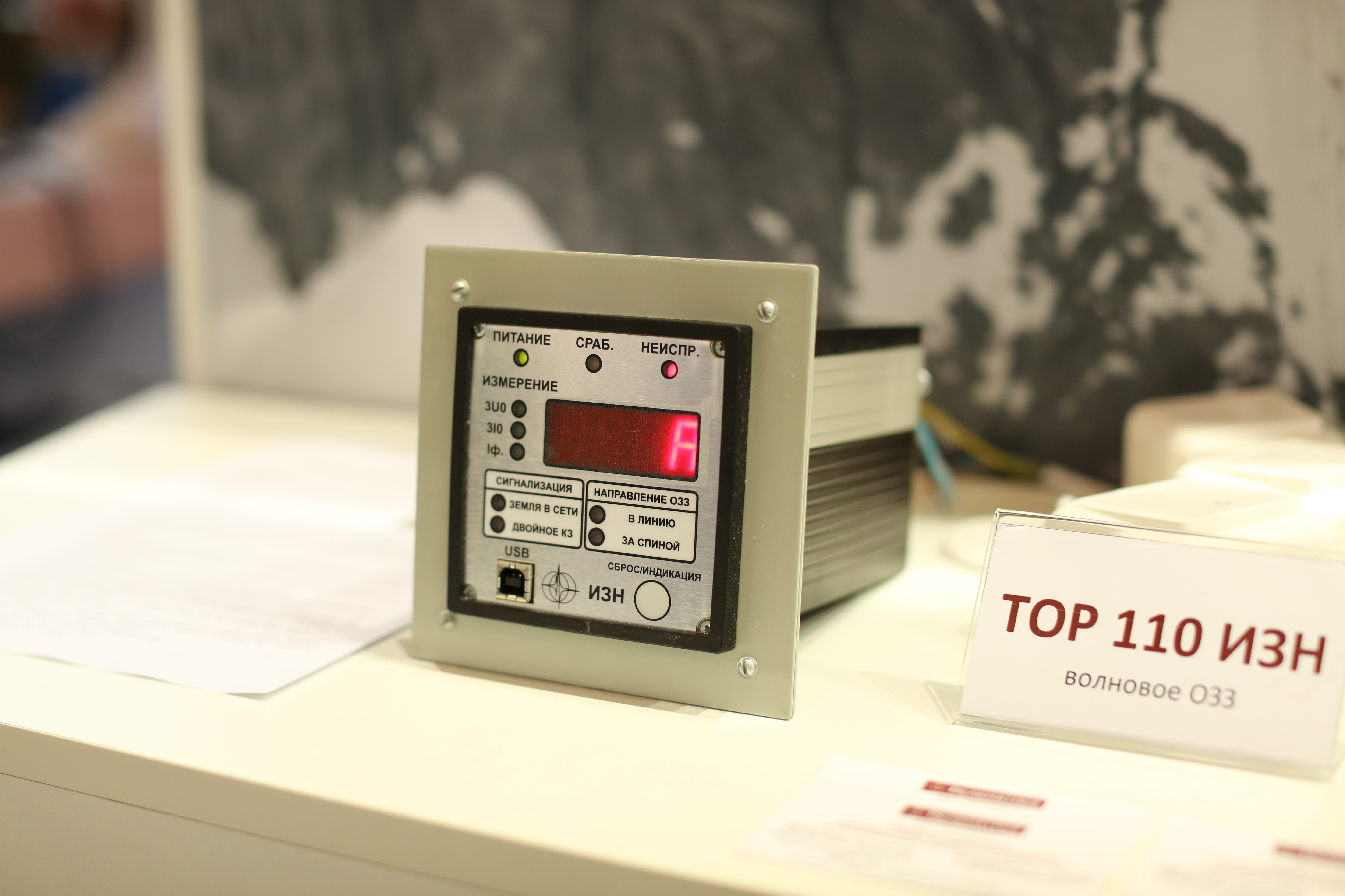 po-izh-slovam-relematika-sobstvennaya-razrabotka