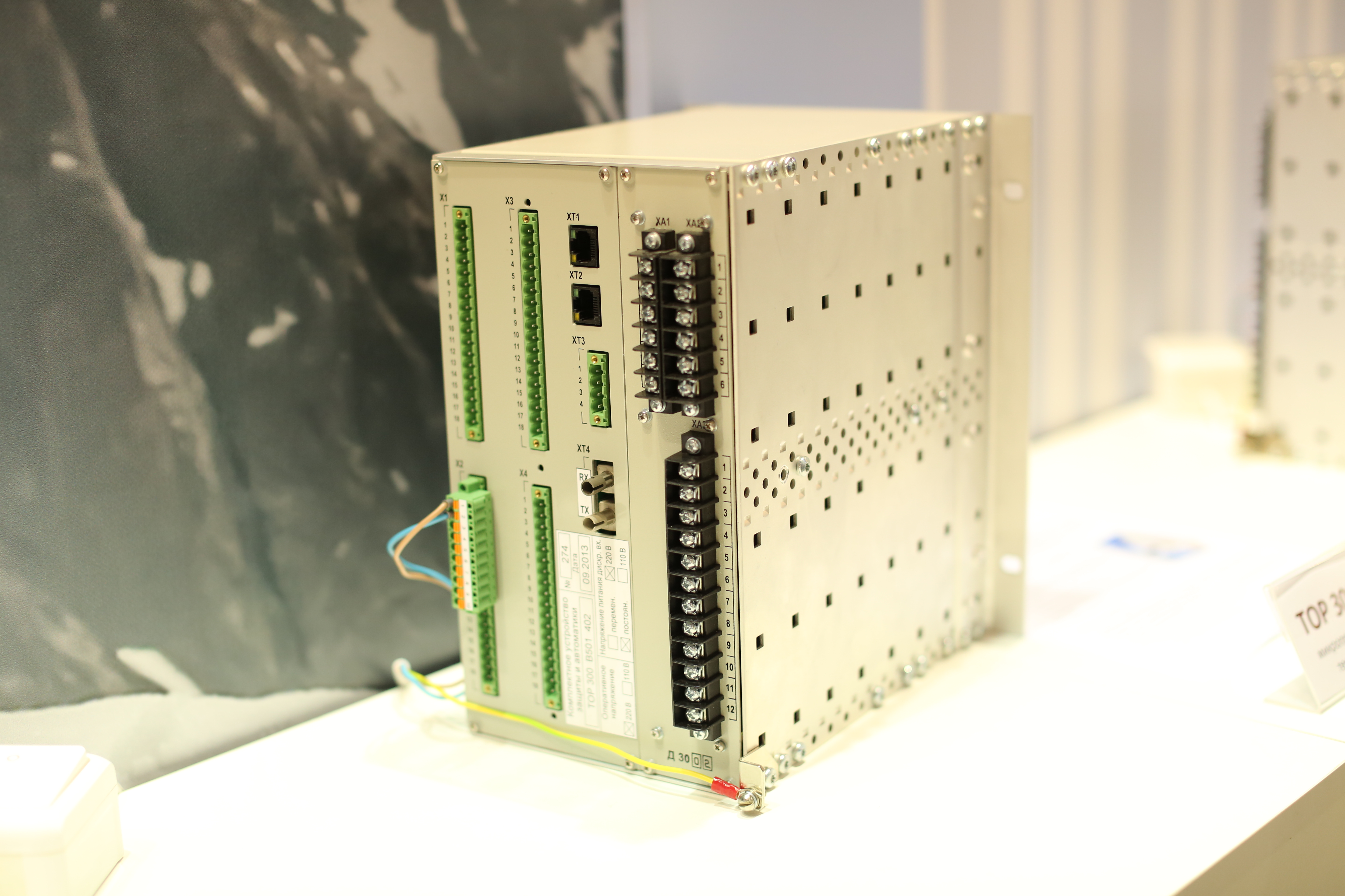 tor-300-terminal-s-polnoj-podderzhkojrelematika