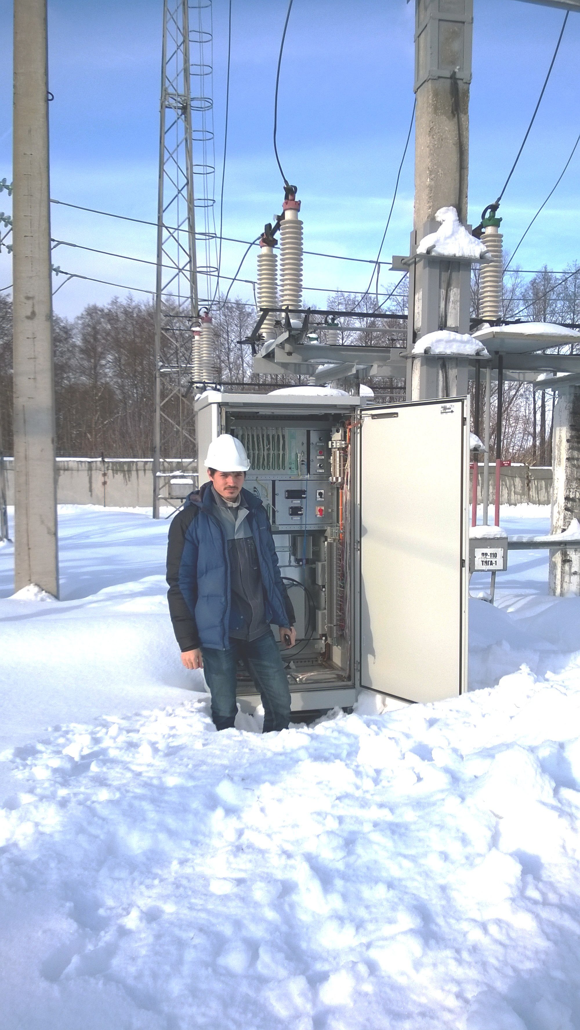 Шкаф цифрового преобразования и управления типа ШНЭ 2090