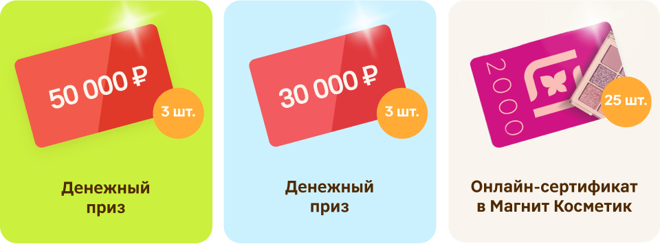  Вас пригласили на праздник 54721234-9fc8-4793-9f64-0693b5b3eaa8