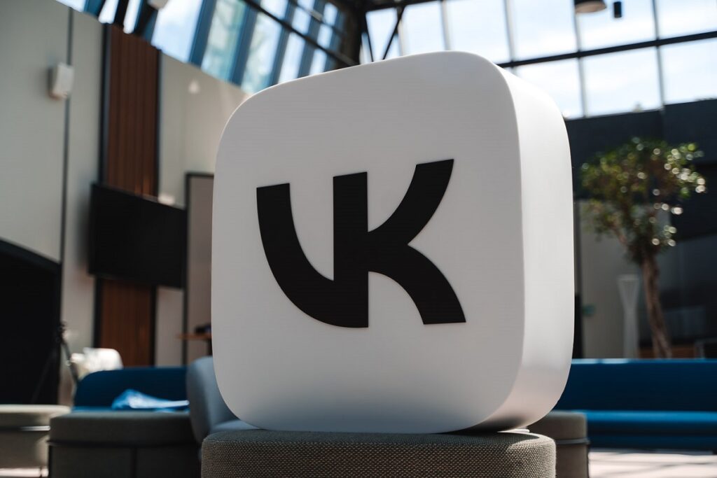 VK интегрировала аналитику данных в единую технологическую платформу: обзор ключевых изменений