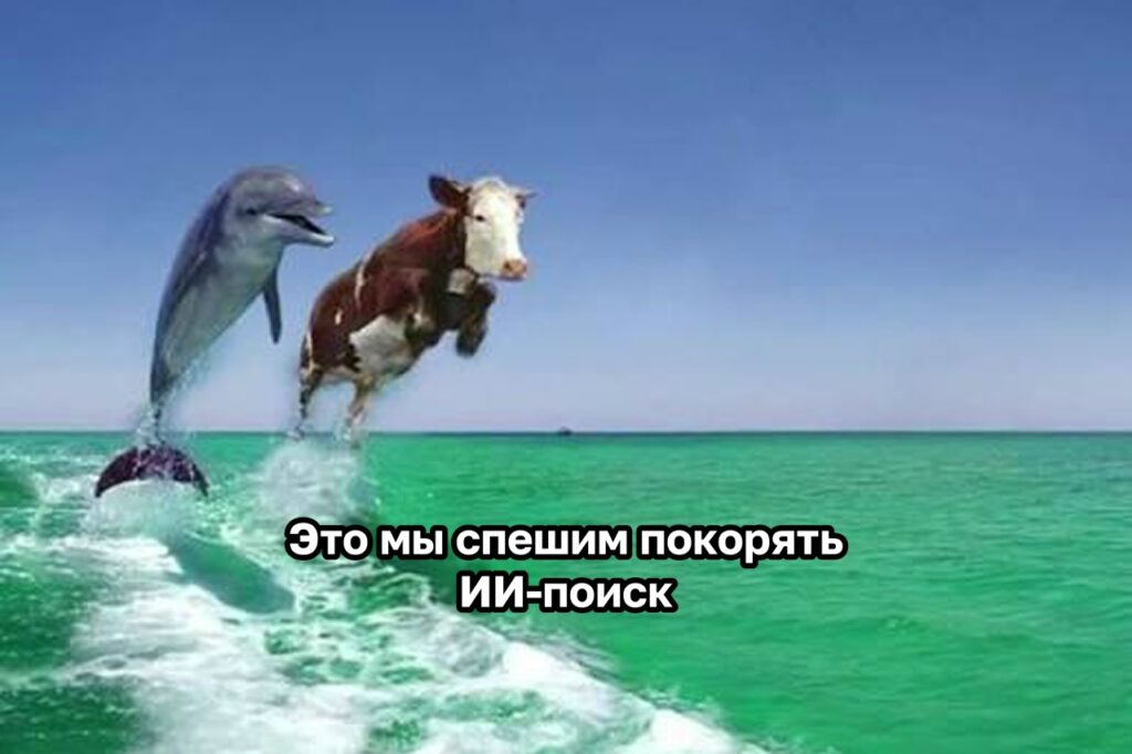 12 шагов к эффективному продвижению бренда с помощью ИИ: обзор методики Topvisor