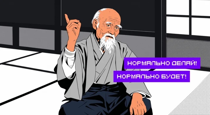 Обзор ключевых подходов к архитектуре программных проектов и оптимизации баз данных