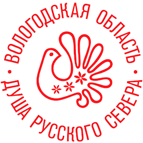 Департамент культуры и туризма Вологодской области
