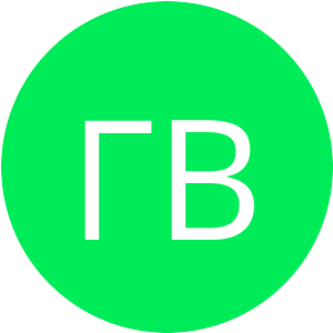 00EB58-ГВ.png
