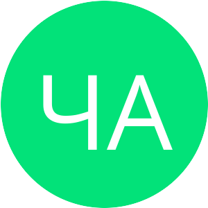 Аватар