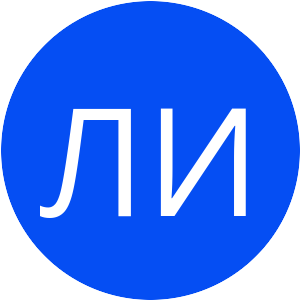 054EF3-ЛИ.png