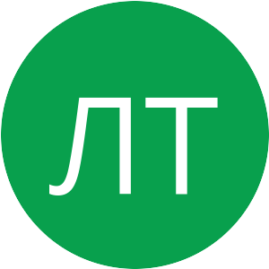 08A04D-ЛТ.png