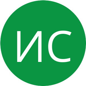 099541-ИС.png