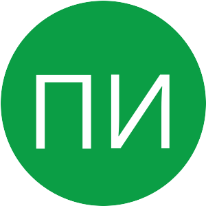0B9E45-ПИ.png