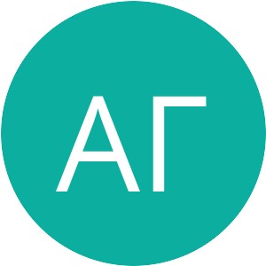 Аватар